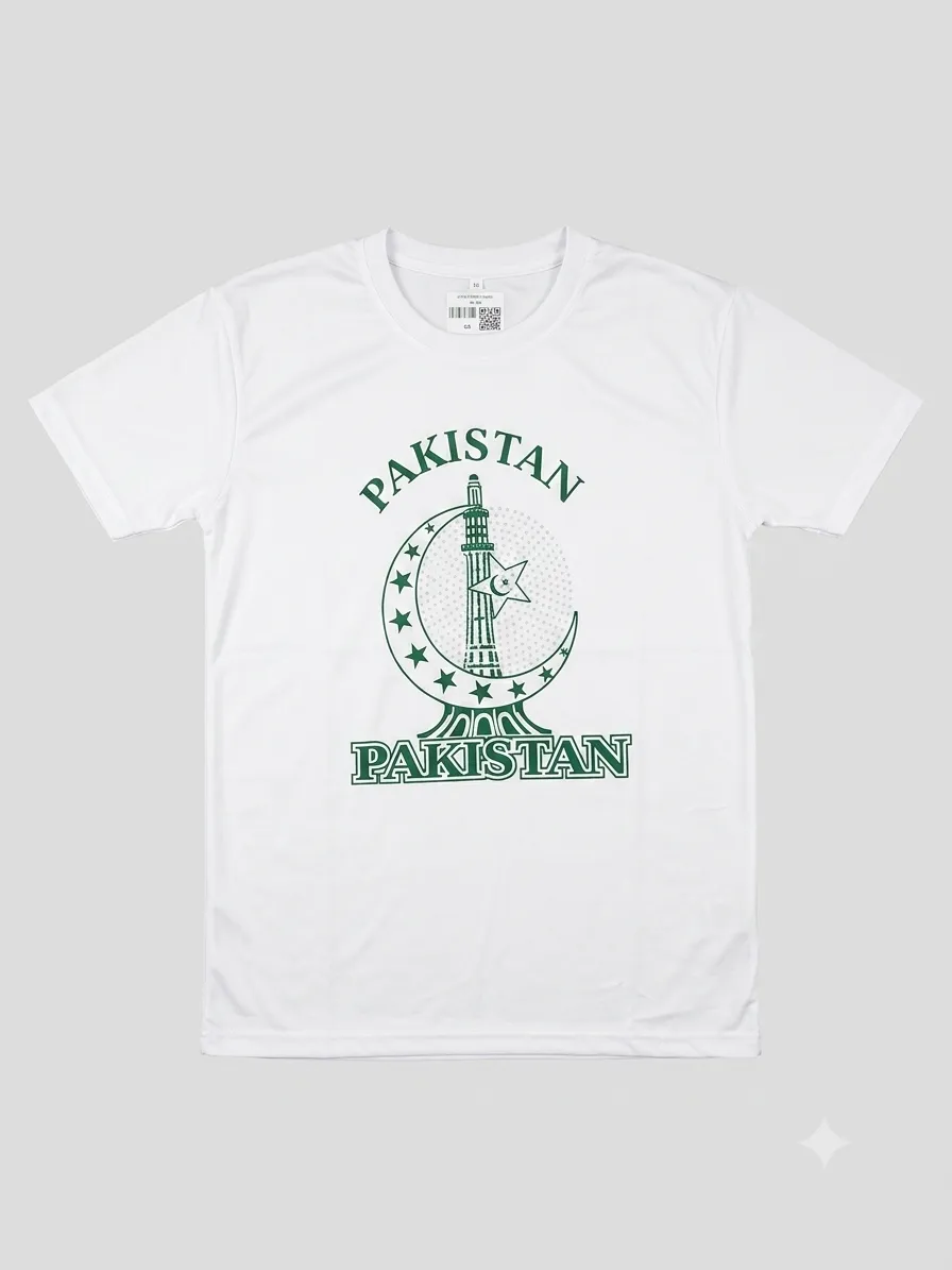 Boys Pakistan T-Shirt White